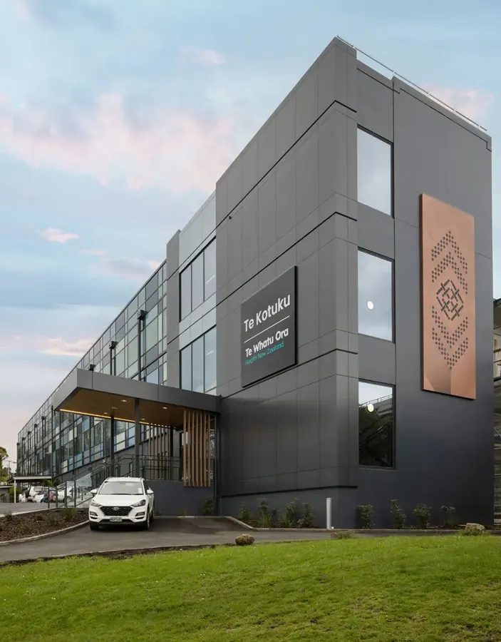 NDHB Te Kotuku small